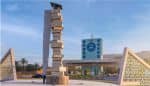 Prince Sattam University, Arab Saudi