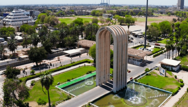 gambar kampus Beasiswa Kuliah di universitas Iraq 2026