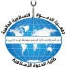 Logo Islamic Call Collage Libya / Kuliah Dakwah KDI S2 S3 2026