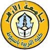Logo Al Azhar University Kairo Mesir 2026