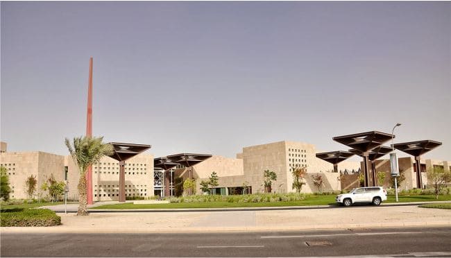gambar kampus Hamad Bin Khalifa University (HBKU) Qatar 2025