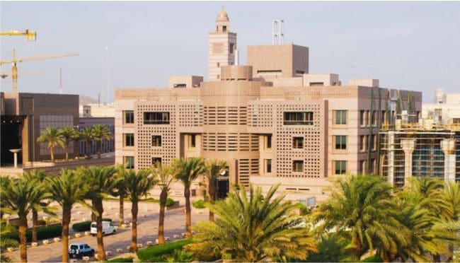gambar kampus King Abdul Aziz University Arab Saudi 2026