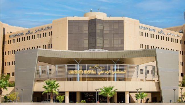 gambar kampus Qassim University 2026 Arab Saudi
