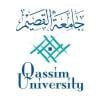 Logo Qassim University 2026 Arab Saudi