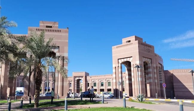 gambar kampus Taibah University, Arab Saudi 2026