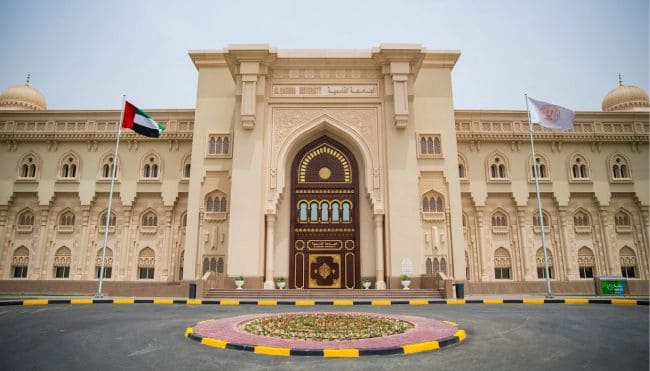 gambar kampus Al Qasimia University (AQU) Uni Emirate Arab 2025