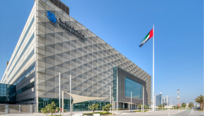 gambar kampus Khalifa University Uni Emirate Arab 2026