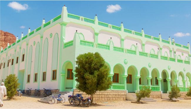 gambar kampus Al Ahqaf University Hadramaut Yaman 2025