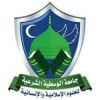 Logo Wasathiyah University Yaman 2025